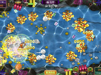 星力九代打鱼信誉